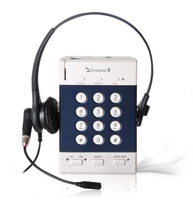 ZiphoneII is a Call-recording headset phone.